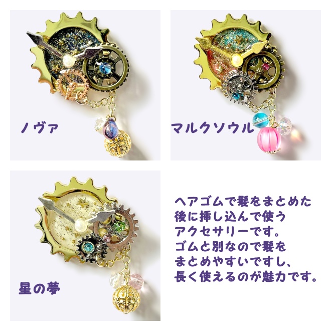 カービィイメージポニーフック 十六夜遍路 Booth