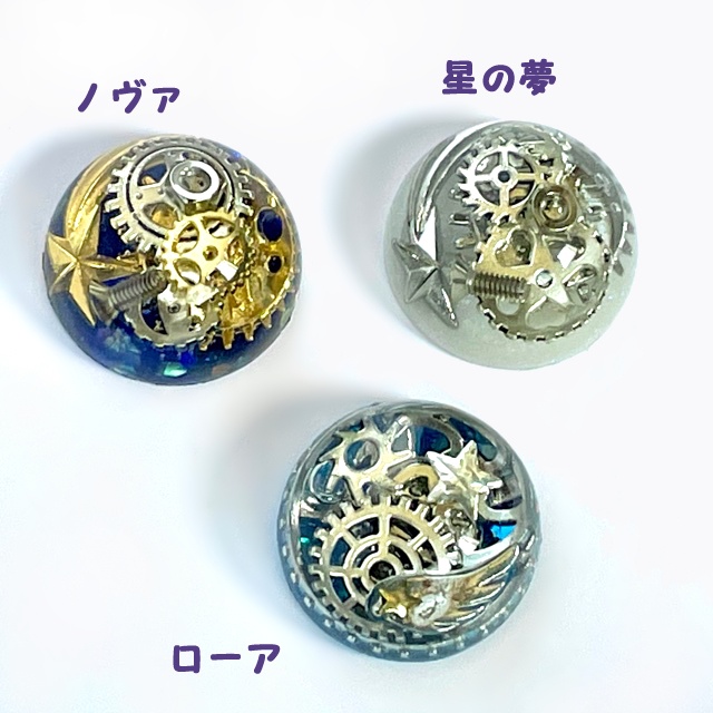 カービィイメージピンブローチ