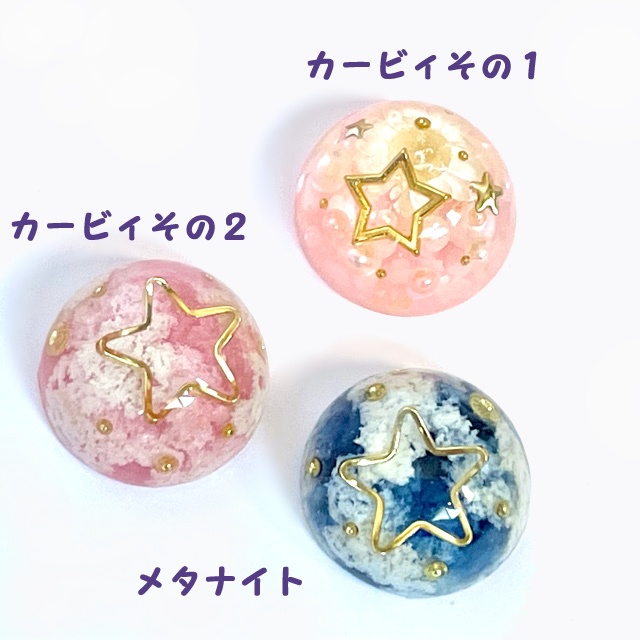 カービィイメージピンブローチ