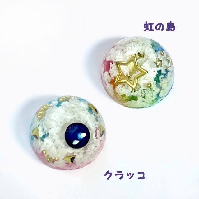 カービィイメージピンブローチ