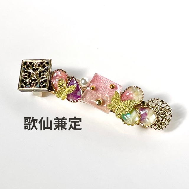 刀剣男士イメージバレッタNo.1