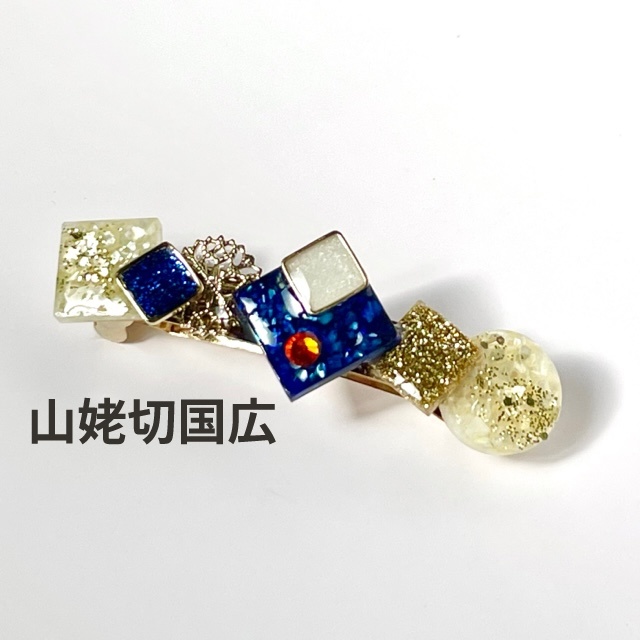 刀剣男士イメージバレッタNo.1