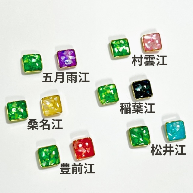 刀剣男士イメージカラーピアスNo.1