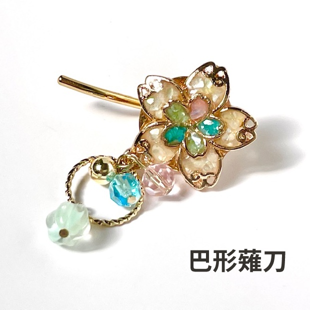 刀剣男士イメージポニーフックNo.2