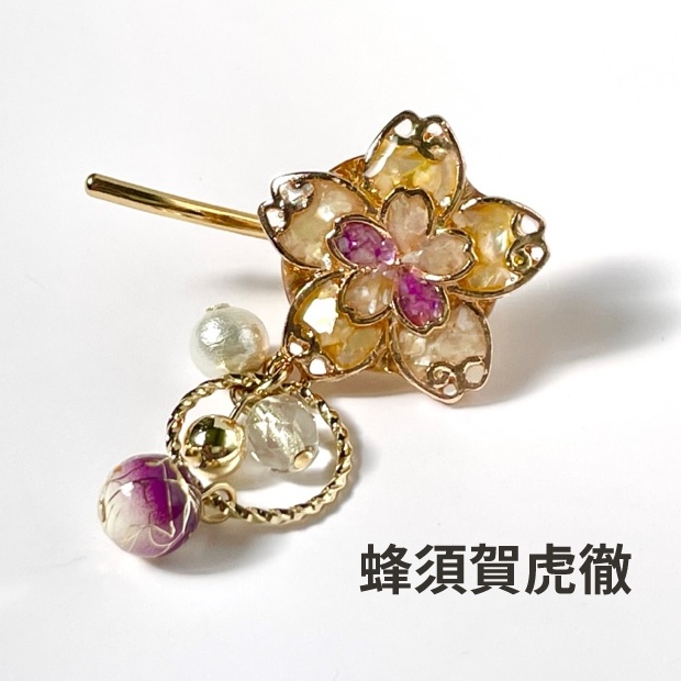 刀剣男士イメージポニーフックNo.1