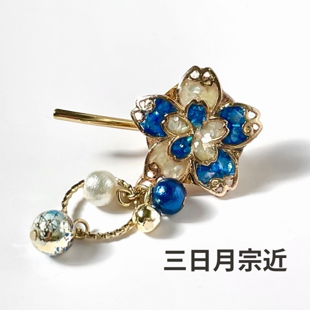 刀剣男士イメージポニーフックNo.1