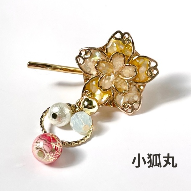 刀剣男士イメージポニーフックNo.1