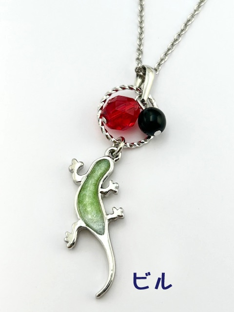 魔トカゲイメージペンダント