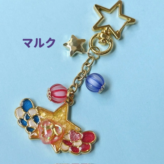 カービィイメージキーホルダー