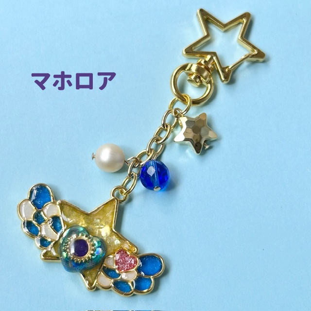 カービィイメージキーホルダー