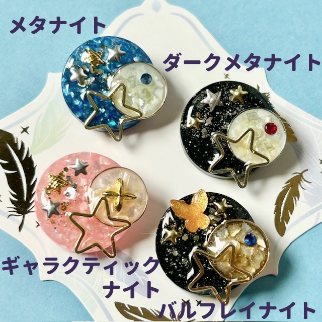 カービィイメージブローチNo.1