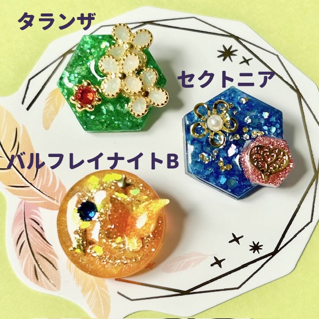 カービィイメージブローチNo.1