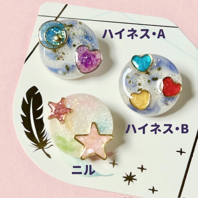 カービィイメージブローチNo.1