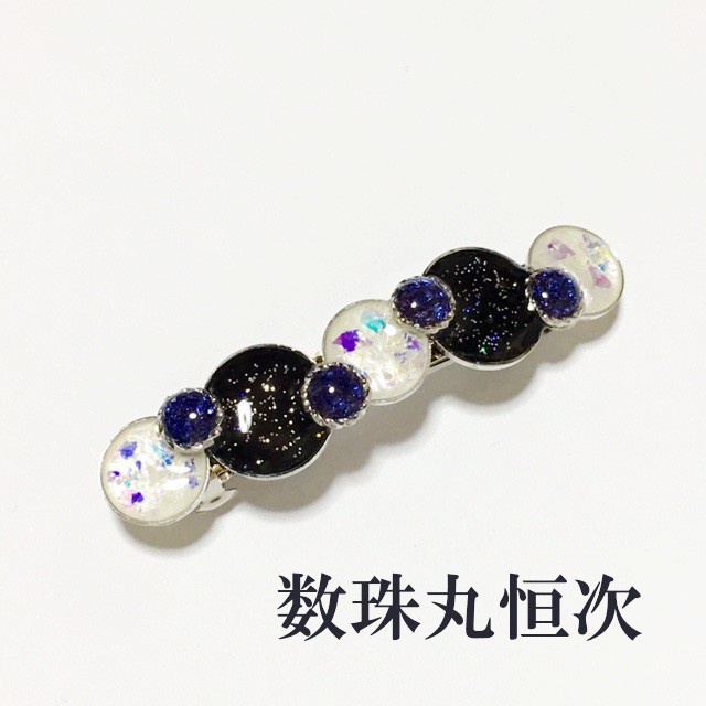 刀剣男士イメージバレッタ