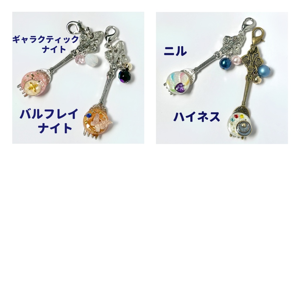 カービィイメージストラップ