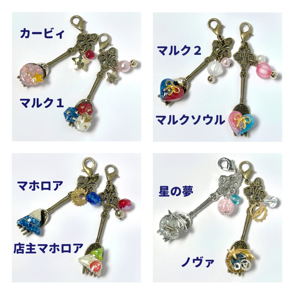 カービィイメージストラップ