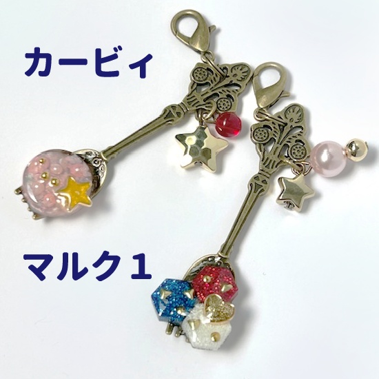 カービィイメージストラップ
