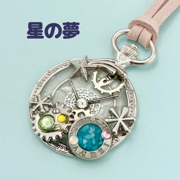 カービィイメージペンダント