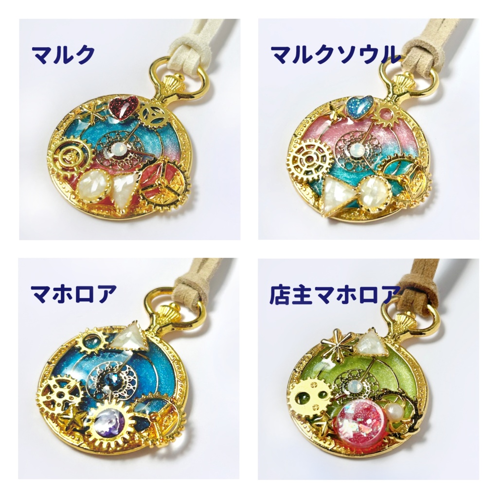 カービィイメージペンダント