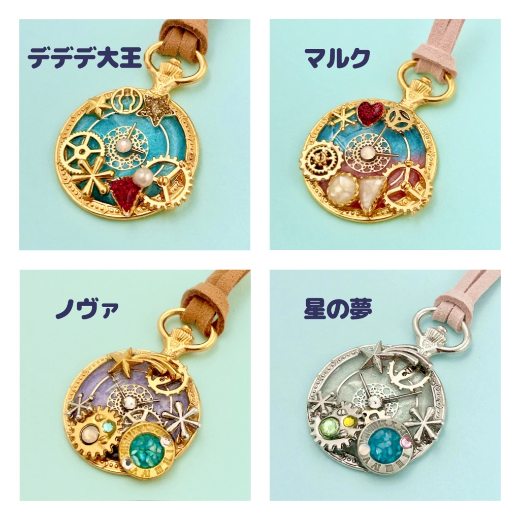 カービィイメージペンダント