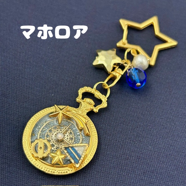 カービィイメージ時計キーホルダー