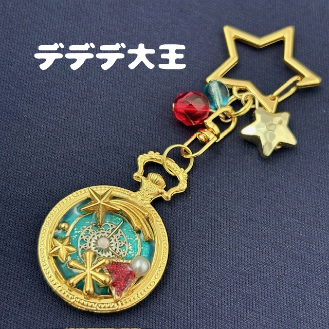 カービィイメージ時計キーホルダー