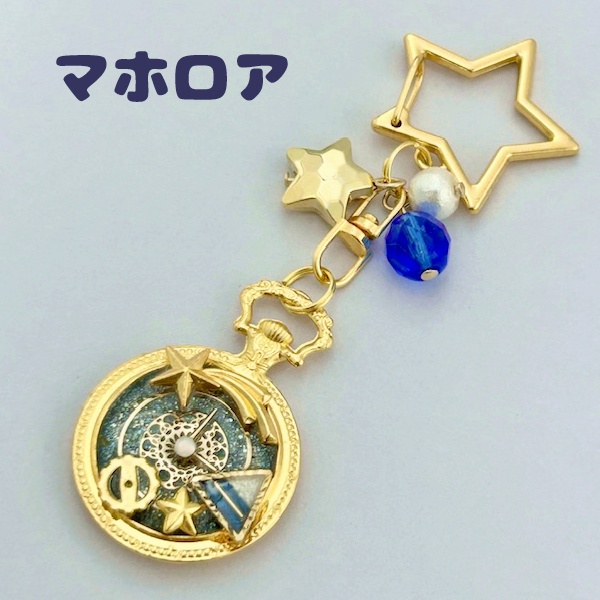カービィイメージ時計キーホルダー