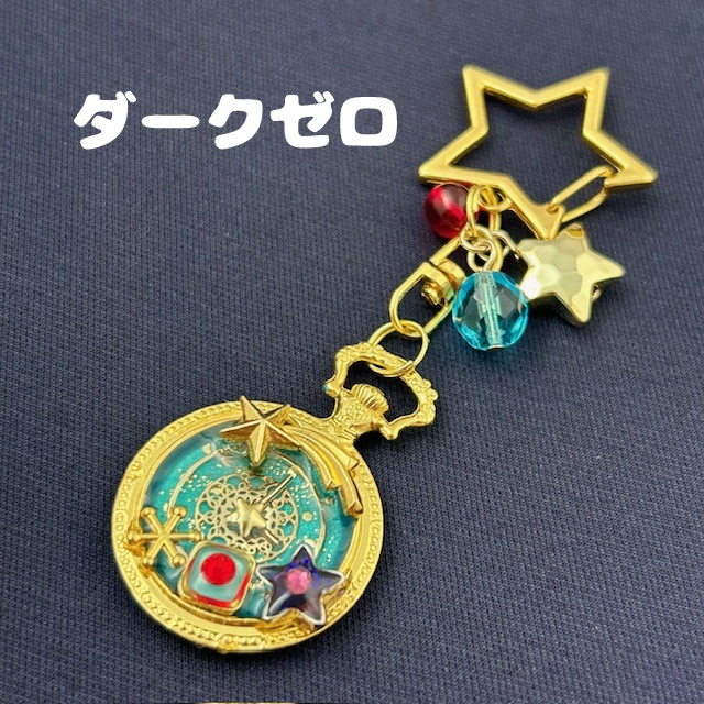 カービィイメージ時計キーホルダー