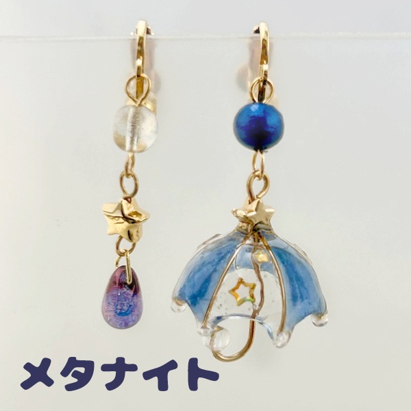 カービィイメージパラソルイヤリング