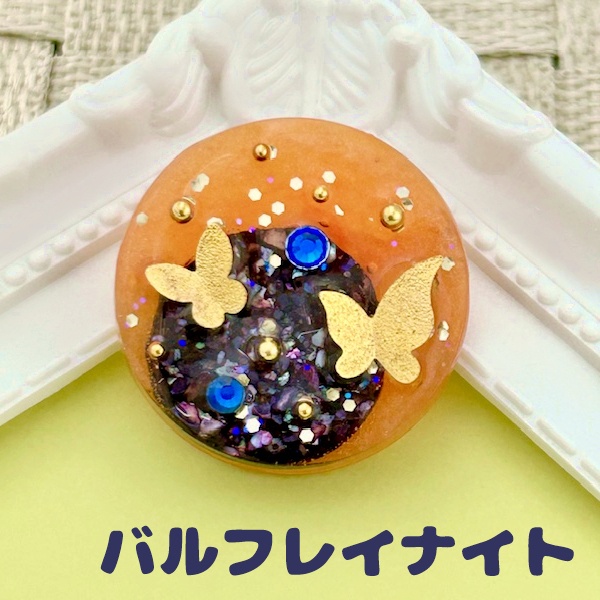 カービィイメージブローチ No.2
