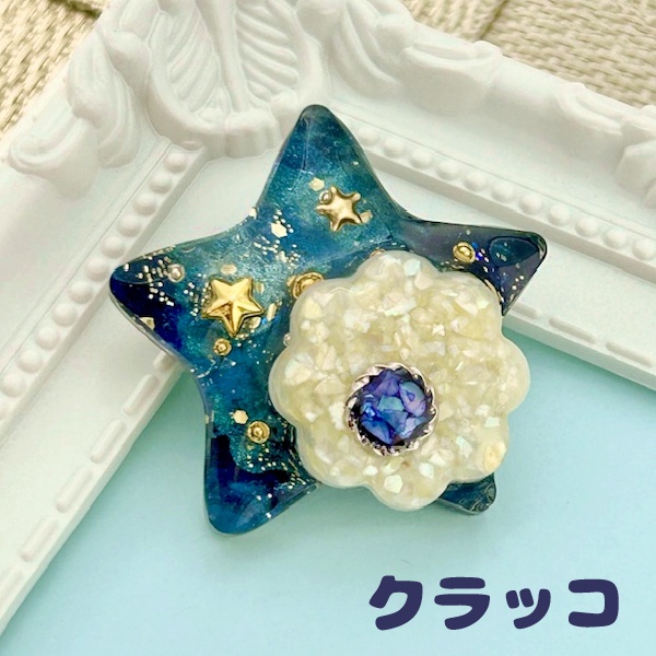 カービィイメージブローチ No.2
