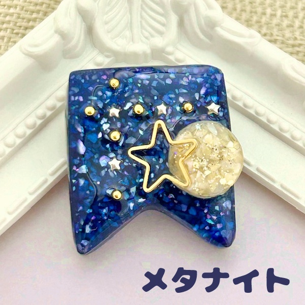 カービィイメージブローチ No.1