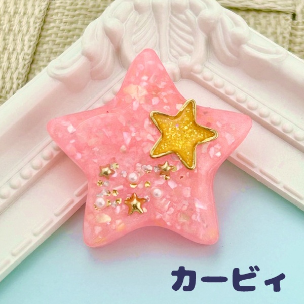 カービィイメージブローチ No.1