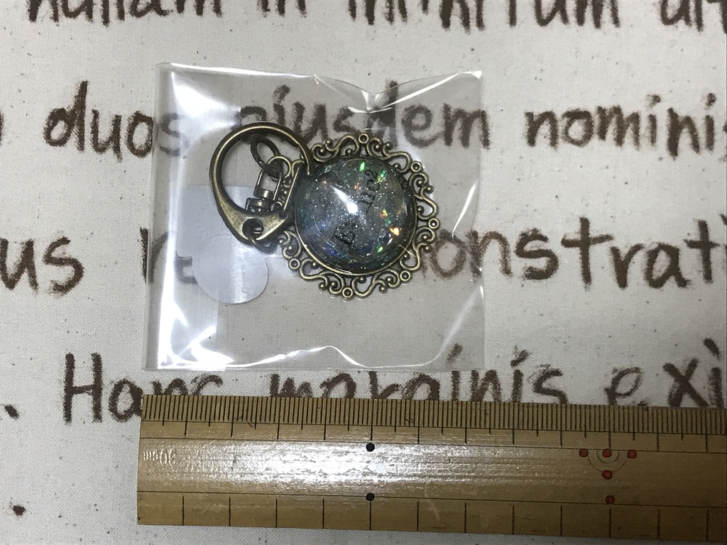 【数学くん】E=mc^2キーホルダー