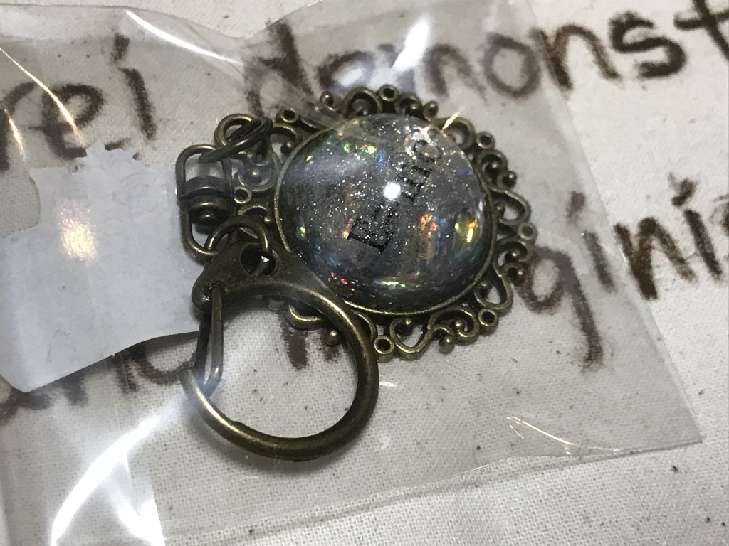 【数学くん】E=mc^2キーホルダー