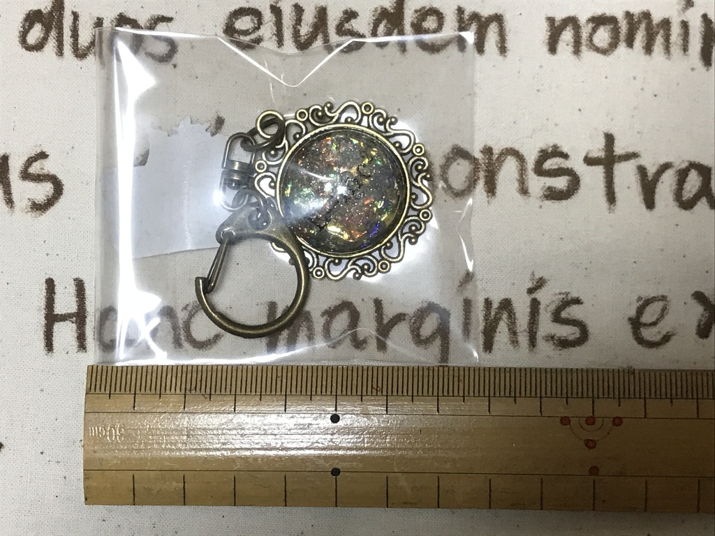 【数学くん】E=mc^2キーホルダー