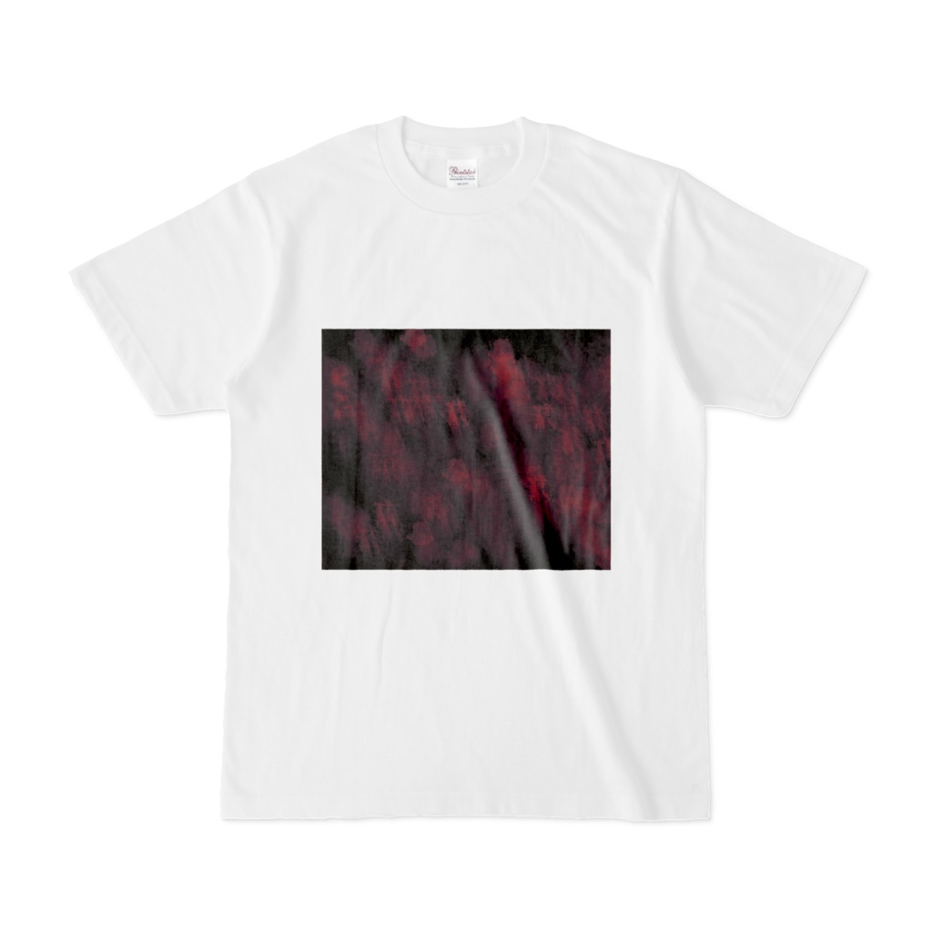 red evidence(white T)