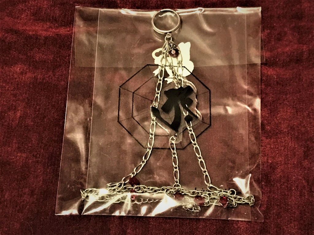 梵字 Ring Bracelet