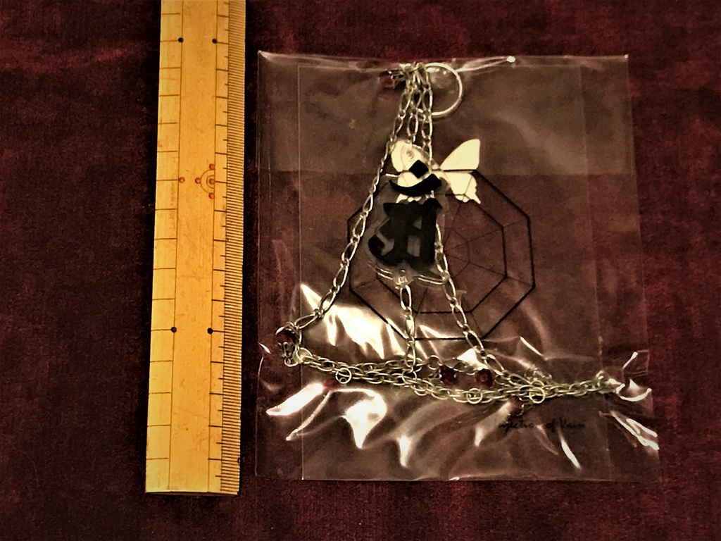 梵字 Ring Bracelet