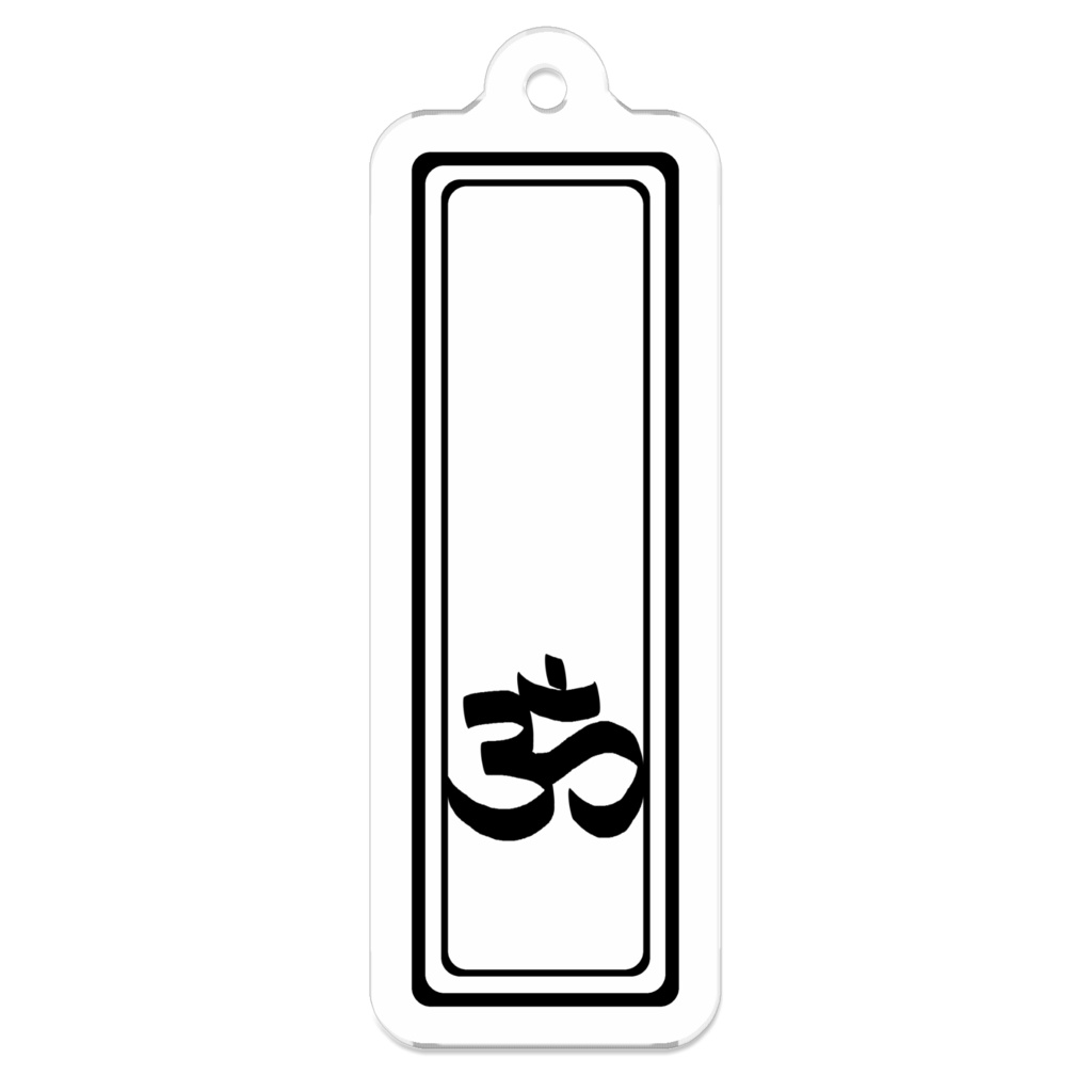 OM (AacrylicKeyChain)