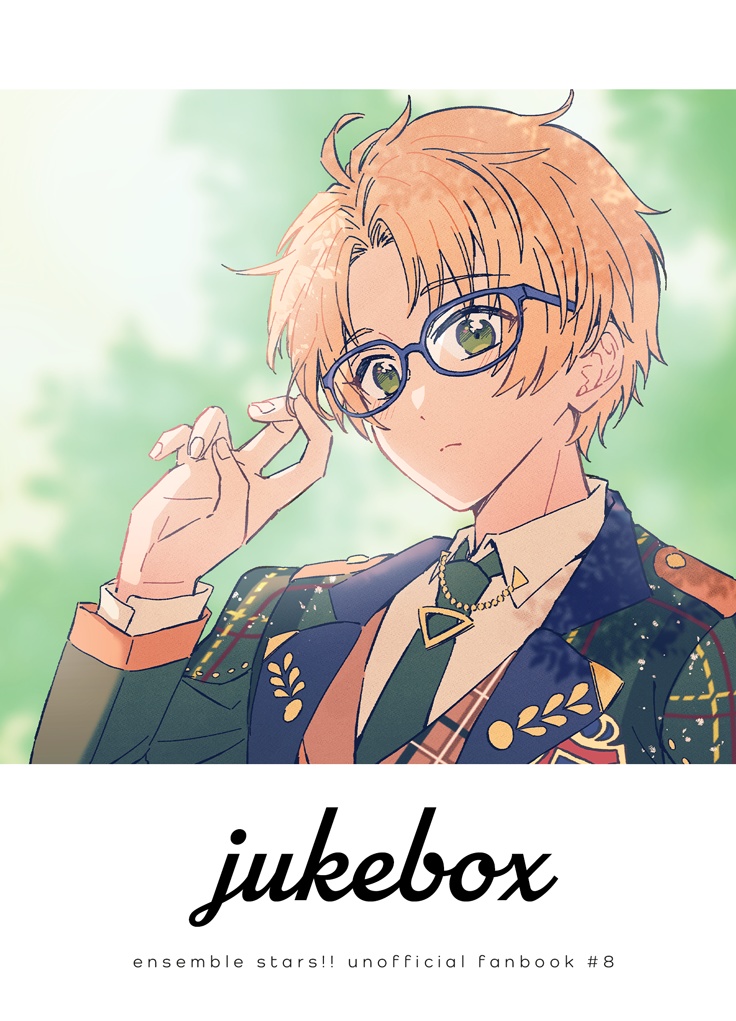 jukebox