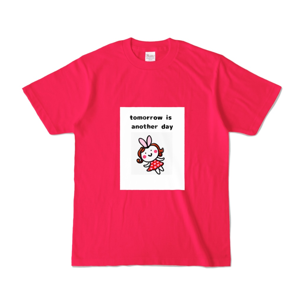 あしたはあしたの風が吹くうさ耳ちゃん