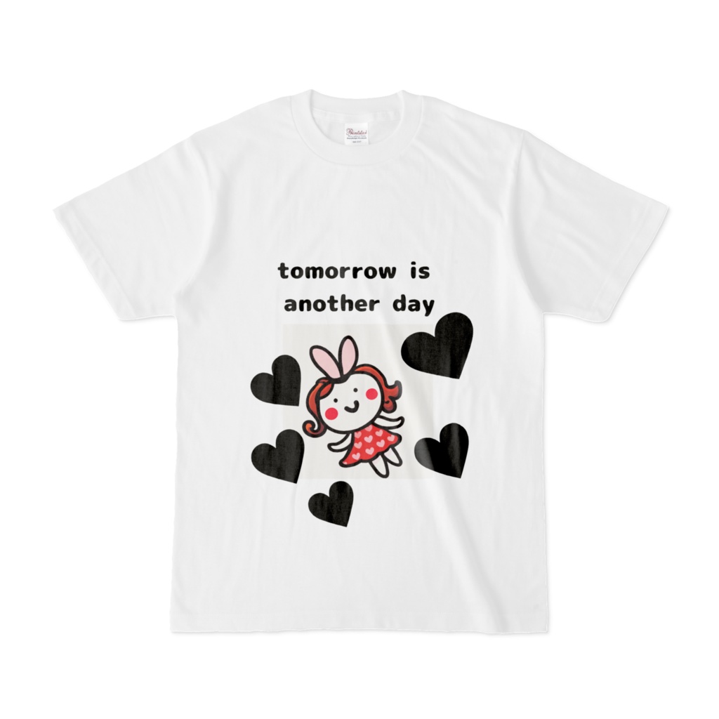 あしたはあしたの風が吹くうさ耳ちゃん