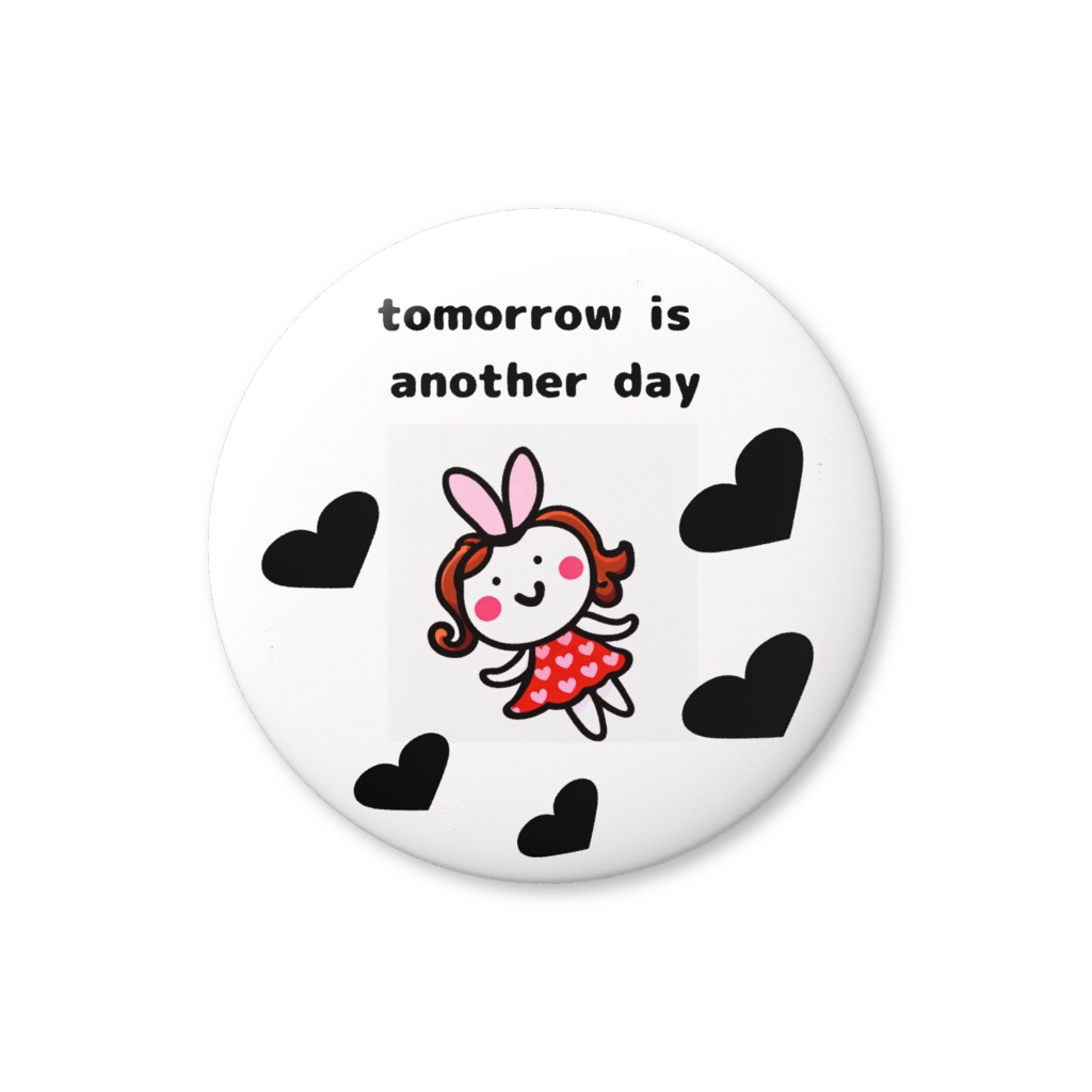 あしたはあしたの風が吹くうさ耳ちゃん