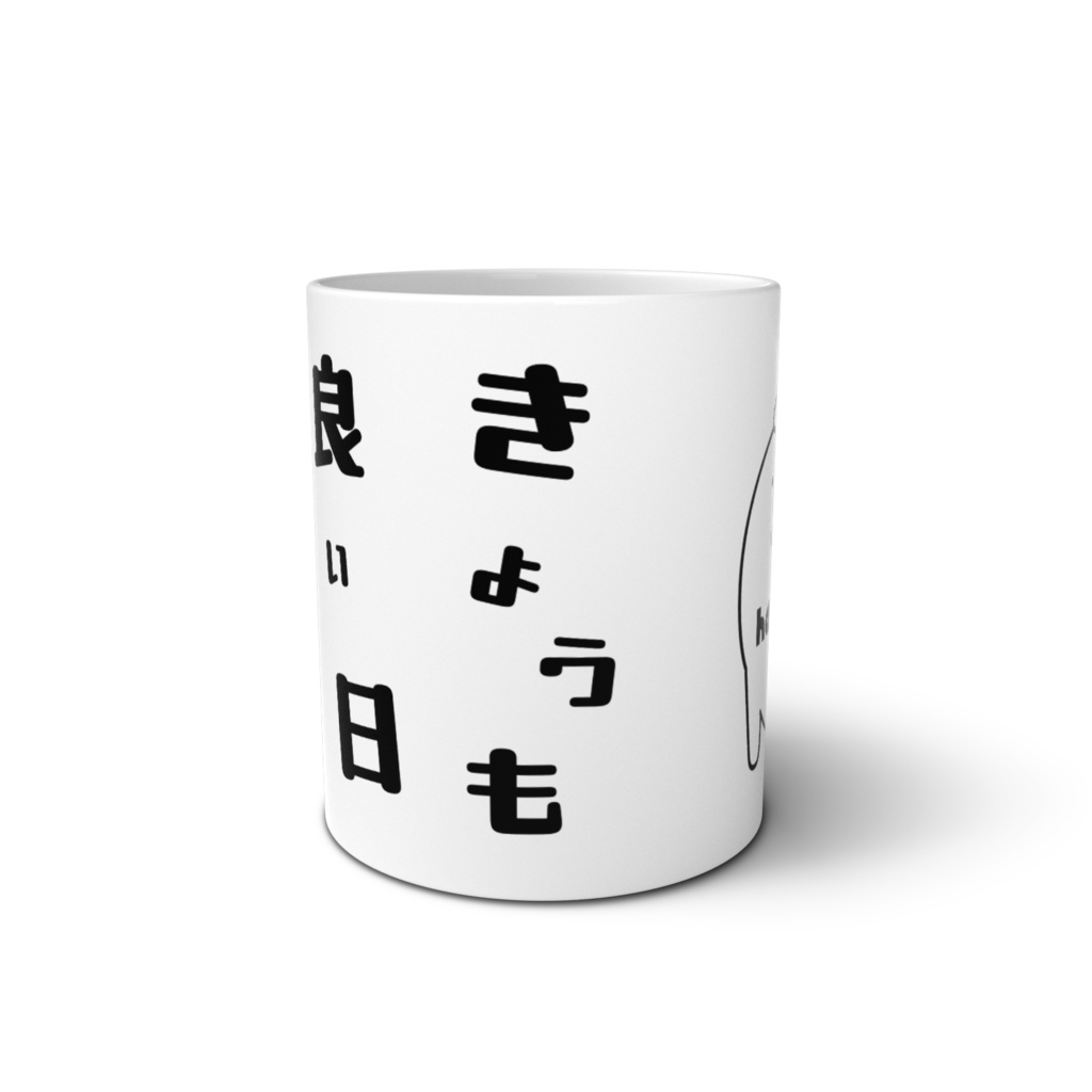 ハッピーあざらし