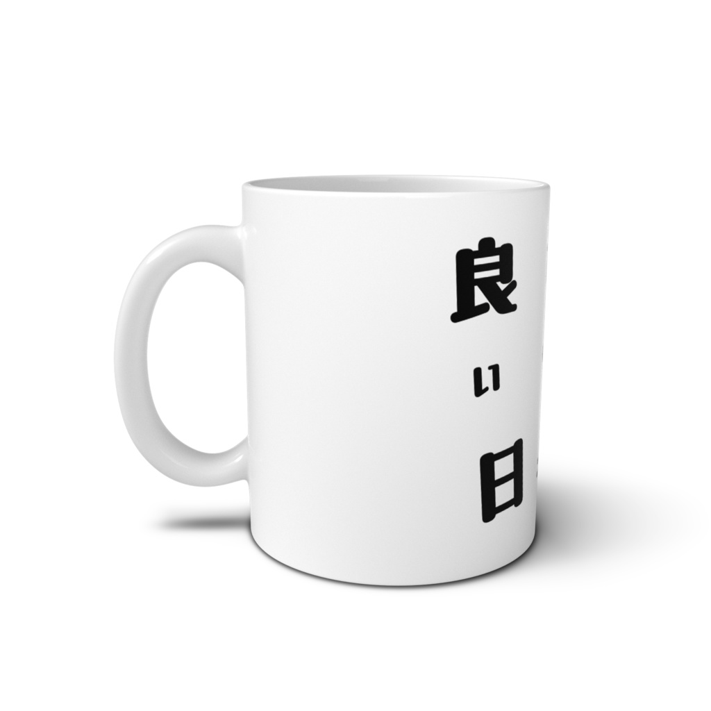 ハッピーあざらし