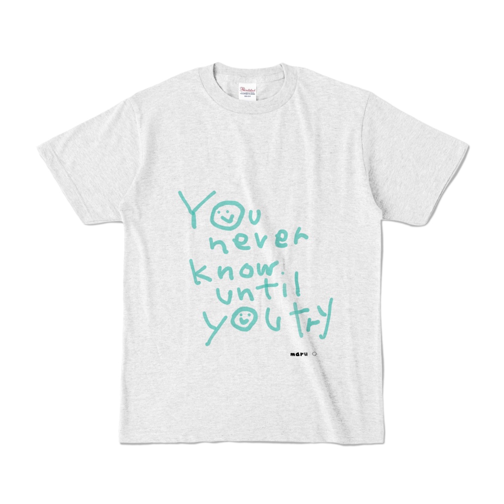 You never know until you try