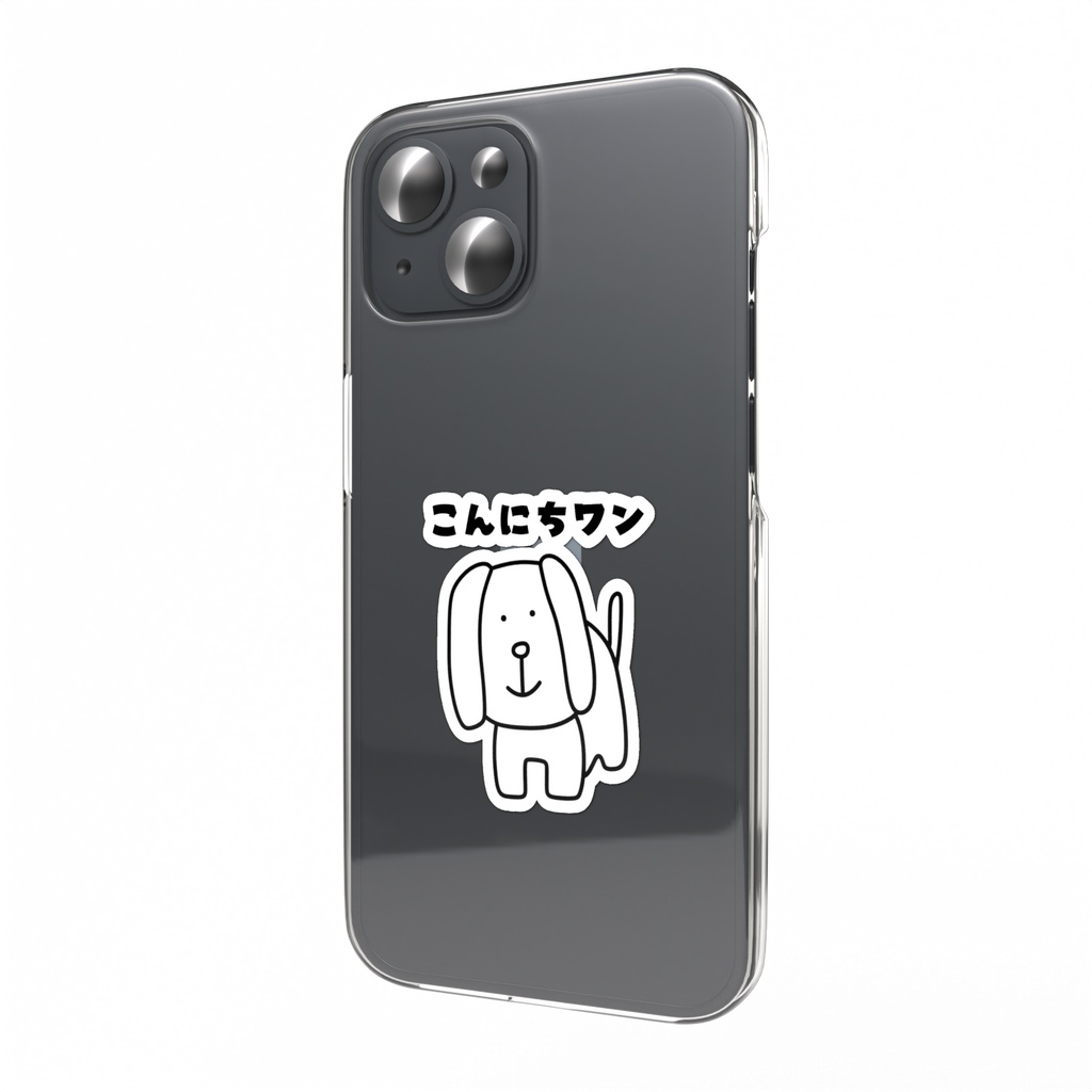 こんにちワンステッカー