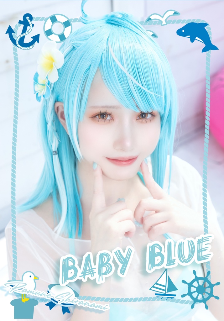 【DL版】Baby Blue ～ ぶいすぽっ！白波らむね写真集