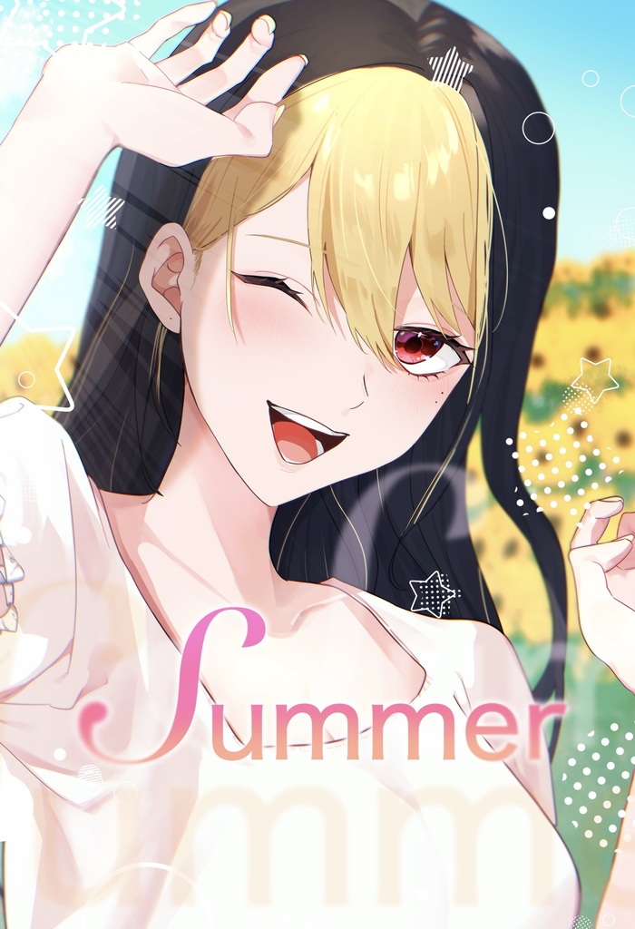 創作イラスト本『Summer』